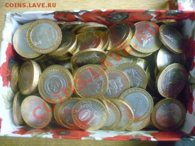 чистка Трилоном Б - P1050563.JPG