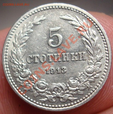 Болгария простая но красивая, оценить - DSC02844.JPG