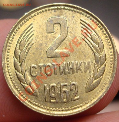 Болгария простая но красивая, оценить - DSC02848.JPG
