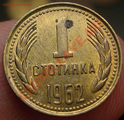 Болгария простая но красивая, оценить - DSC02854.JPG