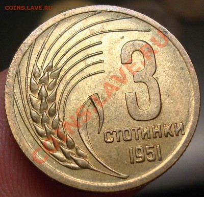 Болгария простая но красивая, оценить - DSC02857.JPG