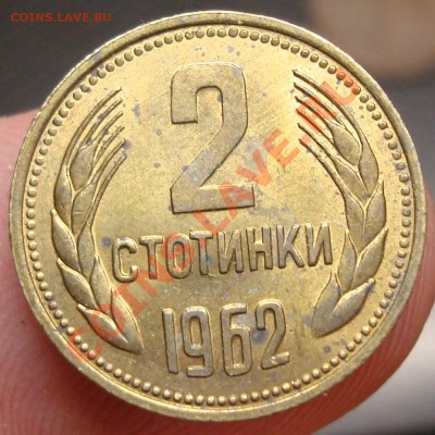 Болгария простая но красивая, оценить - DSC02862.JPG