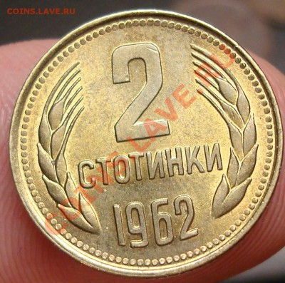 Болгария простая но красивая, оценить - DSC02866.JPG