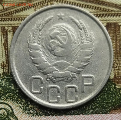 20 копеек 1942 до 16.08 - IMG_20240809_093944
