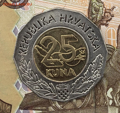 Хорватия 25 кун 1998 до 14.08. в 22.00 - IMG_E9685.JPG