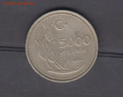 Турция 1994 5000 лир до 13 08 - 65