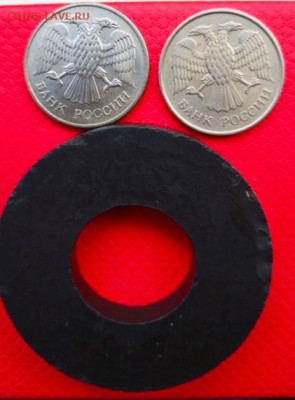 20 руб. 1993г.ММД немагнитная - Z0t60G-_nlM