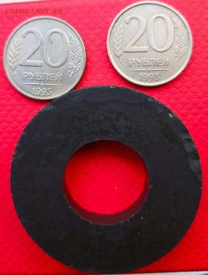 20 руб. 1993г.ММД немагнитная - kHoroZanU_s