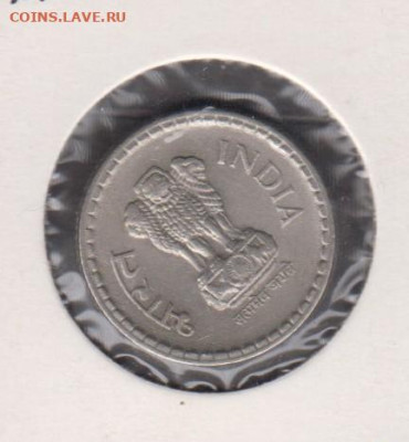 Индия 2000 5 рупий до 14 08 - 105а