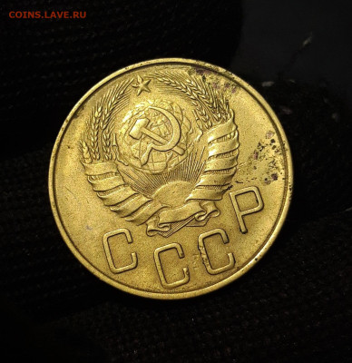 5 КОПЕЕК 1938 года. До 15.08 - 20240808_225626