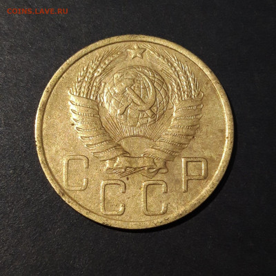 5 КОПЕЕК 1949 ГОДА. ДОСТОЙНЫЙ. До 15.08 - 20240808_230645