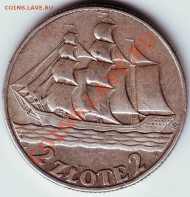 2 злотых 1936 г. Парусник до 30.01.12г. в 19.00 - IMAGE0044.JPG