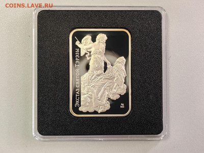 20руб 2010 Беларусь Экстаз Святой Терезы, Ag925, до 16.08 - ЯЯ Экстаз-2