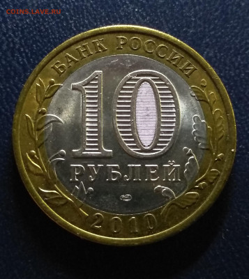 22.00 - IMG_20240810_014800