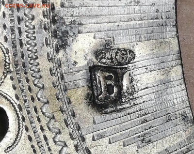 Нимб, венец от иконы, серебро, 84 проба до 1917 г. На оценку - Screenshot_20240810_025451_com.android.gallery3d_edit_14561407244131