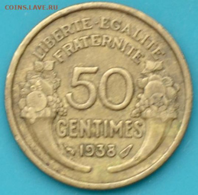 Франция 50 сантимов 1938. - DSC_0200.JPG