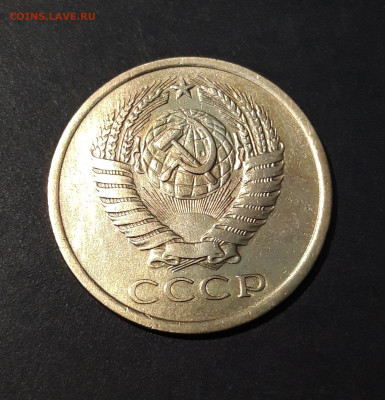 5 КОПЕЕК 1974 года. До 16.08 - 20240808_231506