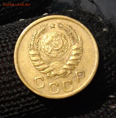1 КОПЕЙКА 1945 год. ДОСТОЙНАЯ. До 16.08 - 20240808_231844