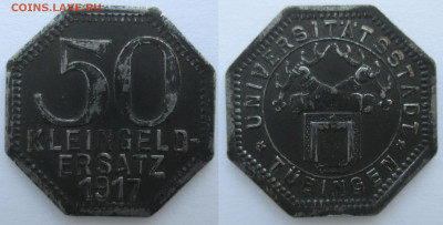 Нотгельды Германии. Обзорная тема. - 50 пф 1917 год Тюбинген железо.JPG
