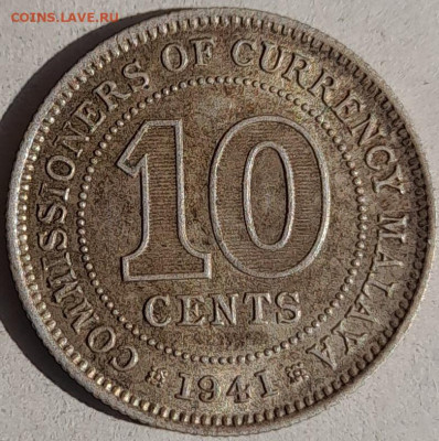 10 центов 1939, Малайя, серебро. - 21
