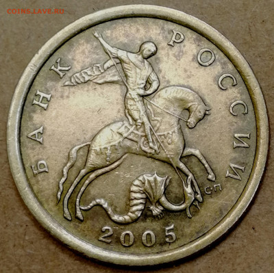 1 копейка 2003 сп, уточнение шт. 3.212 А5 (и другие) - IMG_20240810_111326