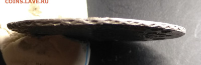 22.00 - IMG_20240810_121136