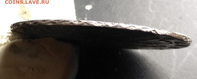 22.00 - IMG_20240810_121111