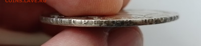 рубль 1799 см мб - 20240810_134223