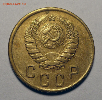 2 копейки 1945 года до 15.08.24 в 22:00 - 2к45-2