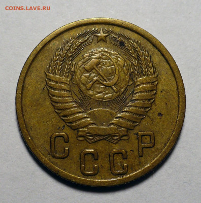 2 копейки 1951 года до 15.08.24 в 22:00 - 2к51-2