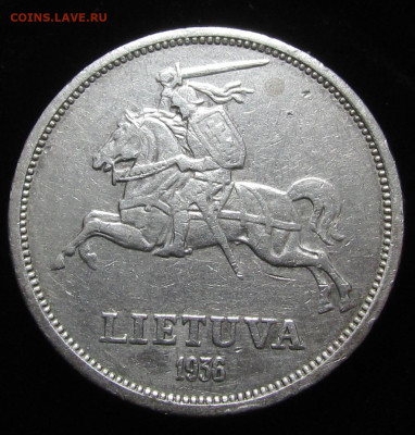 Литва 5 лит 1936 года (1) до 15.08.24г. в 22:00мск - IMG_5253.JPG