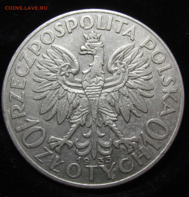 Польша 10 злотых 1933 года с 200р. до 15.08.24г. в 22:00мск - IMG_5288.JPG