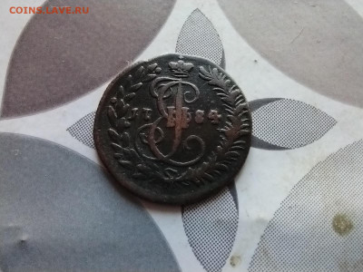 Денга 1784 КМ до 14.08.2024 - 1784 (3)