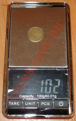 1 копейка ----- заготовка - 1 коп заготовка 4