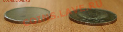 1 копейка ----- заготовка - 1 коп заготовка 3