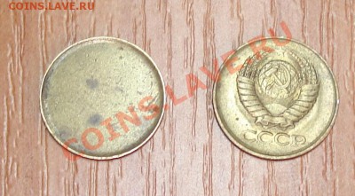 1 копейка ----- заготовка - 1 коп заготовка 2
