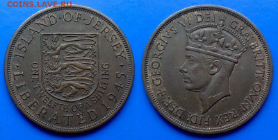 12 шиллинга 1945 года (Георг VI) до 17.09 - Джерси 1.12 шиллинга 1945