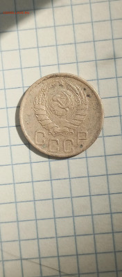 3 копейки 1943 перепутка - IMG_20240806_094727_652