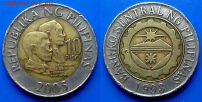Филиппины - 10 писо 2005 года (БИМ) до 17.09 - Филиппины 10 писо, 2005