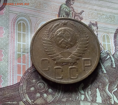 5 копеек 1948. До 16.08.24 в 22.00 - 20240811_131540