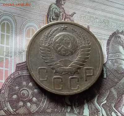 5 копеек 1949. До 16.08.24 в 22.00 - 20240811_131800