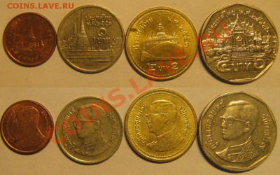 Недорогие подборки простых иностранных монет - Тайланд_40р