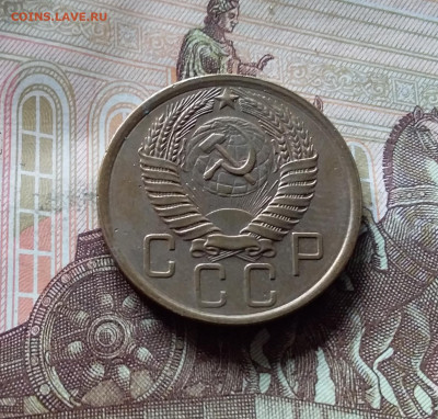 5 копеек 1957. До 16.08.24 в 22.00 - 20240811_133152