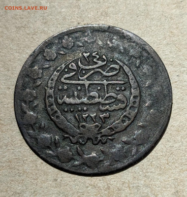 Османская империя 1 куруш 1808 до 22-00 14.08 - PXL_20240811_091119190~2