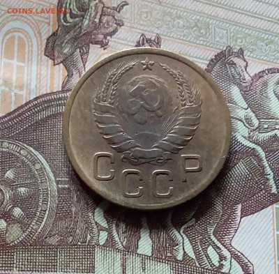 3 копейки 1939. До 16.08.24 в 22.00 - 20240811_141525