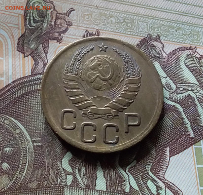 3 копейки 1941. До 16.08.24 в 22.00 - 20240811_142120
