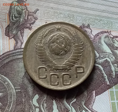 3 копейки 1949. До 16.08.24 в 22.00 - 20240811_143347