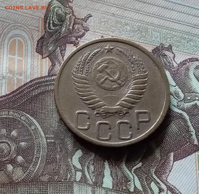 3 копейки 1950. До 16.08.24 в 22.00 - 20240811_143624