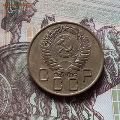 3 копейки 1955. До 16.08.24 в 22.00 - 20240811_145808