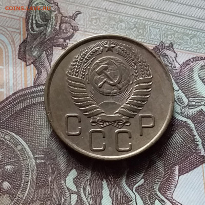 3 копейки 1956. До 16.08.24 в 22.00 - 20240811_150050